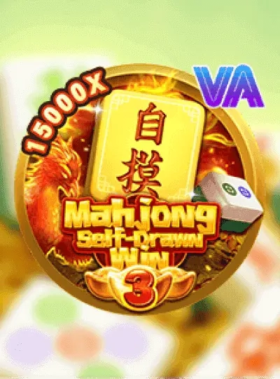 Progressive jackpot slot game cover Progressive jackpot slot game cover